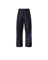 Слика на Pinko - Панталони