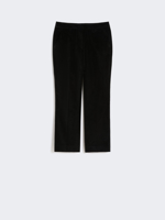 Слика на Weekend Max Mara - Панталони