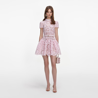 Слика на SELF-PФустани