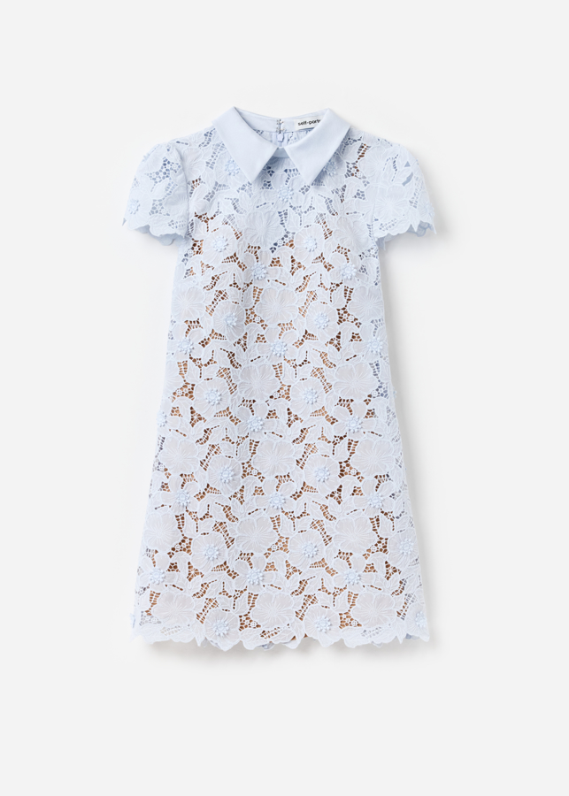 Слика на SELF-PФустани