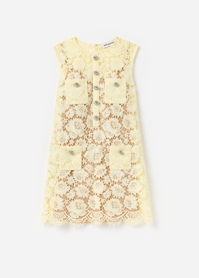 Слика на SELF-PФустани