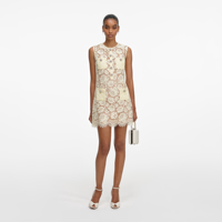 Слика на SELF-PФустани