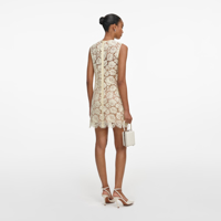 Слика на SELF-PФустани