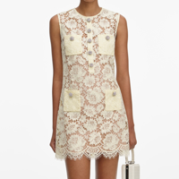 Слика на SELF-PФустани