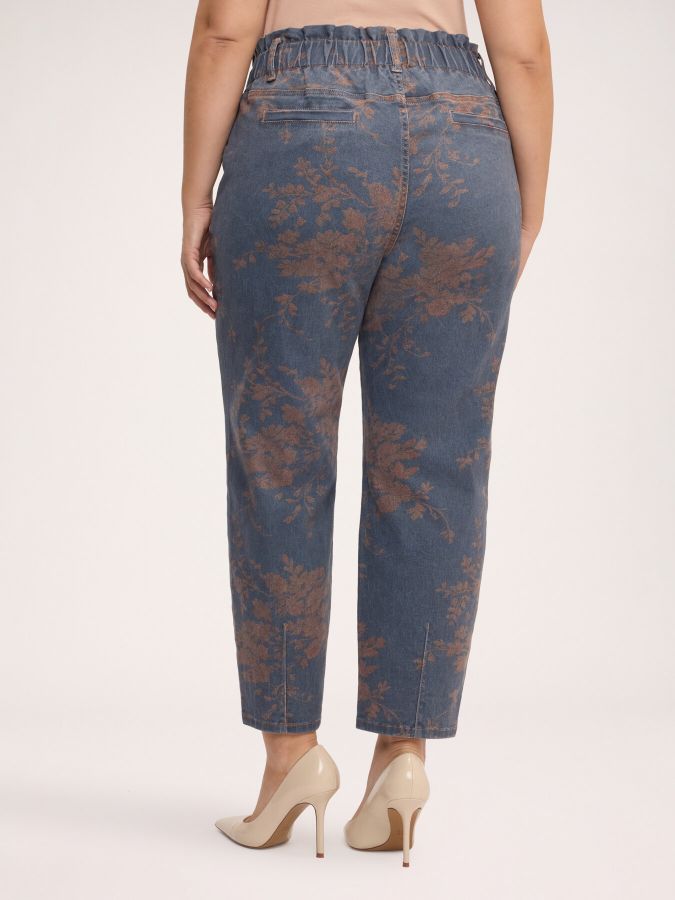 Слика на Fiorella Rubino - Панталони